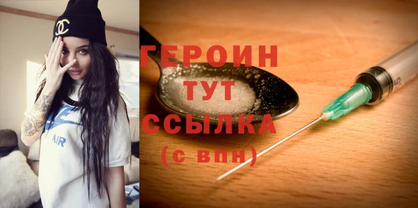 метадон Богданович