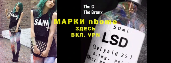 метадон Богданович