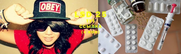 бошки Белоозёрский