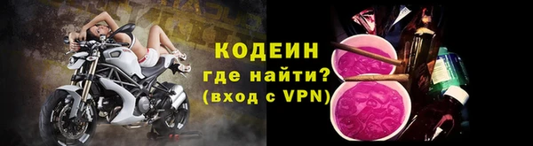 бошки Белоозёрский