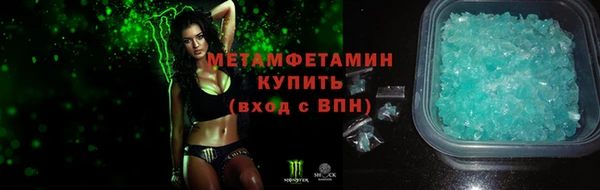 ПСИЛОЦИБИНОВЫЕ ГРИБЫ Беломорск