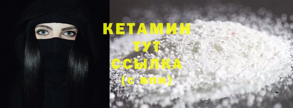 а пвп мука Белокуриха