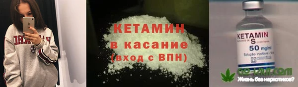 метадон Богданович