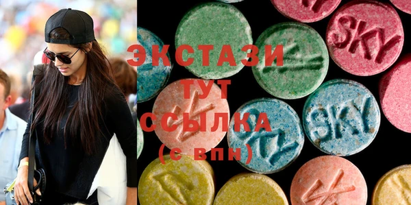 таблы Богородицк