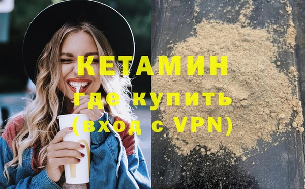 таблы Богородицк
