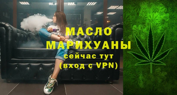 ПСИЛОЦИБИНОВЫЕ ГРИБЫ Беломорск