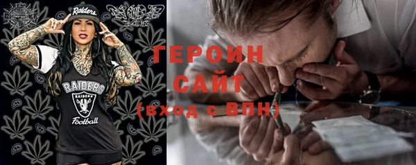 бошки Белоозёрский