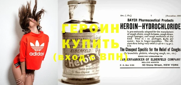 таблы Богородицк