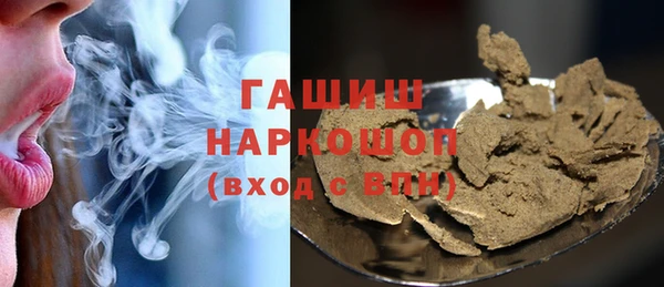 а пвп мука Белокуриха