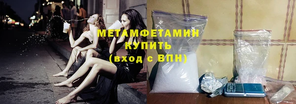 а пвп мука Белокуриха