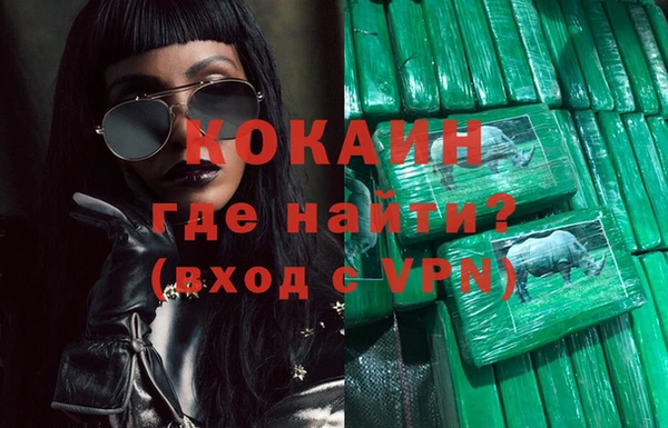 ПСИЛОЦИБИНОВЫЕ ГРИБЫ Беломорск