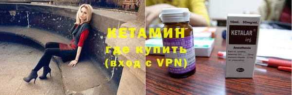 ПСИЛОЦИБИНОВЫЕ ГРИБЫ Беломорск